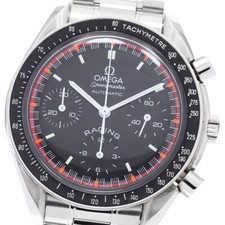 Orologio Uomo OMEGA