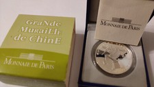 1,5 euro Francia 2007 argento proof fondo specchio grande muraglia cinese 