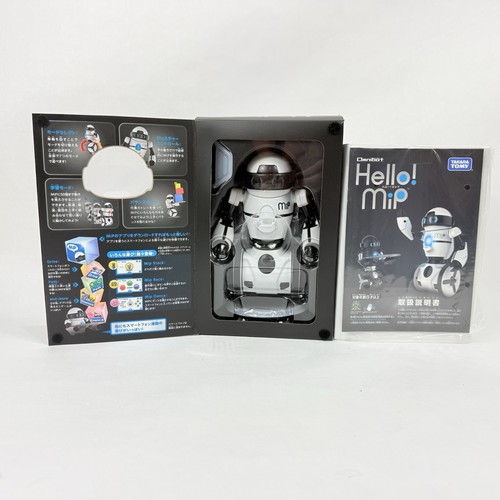 Takara tomy omnibot - takara, ciao