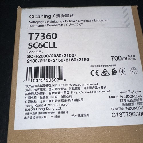 Epson t7360 sc6cll 700 - epson,
