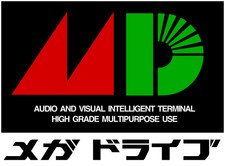 Sega Mega Drive - Alien Storm