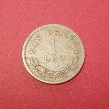 Romania Moneta 1 Leu 1924 Bun Pentru