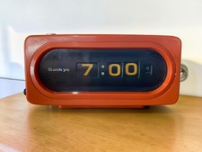Orologio Vintage Sankyo 601Z