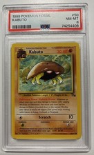 PSA 8 Kabuto Fossil 50/62