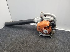 Soffiatore a gas manuale Stihl