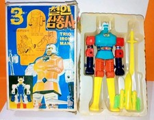 Raro Gordian "Iron Man"