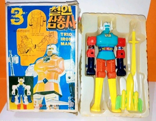 Raro gordian iron man - raro, "iron