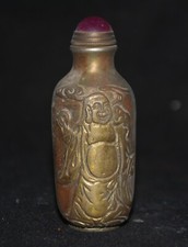 3.2 "Chine marque cuivre