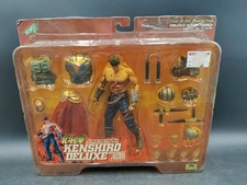 Kenshiro 199X Deluxe bloody