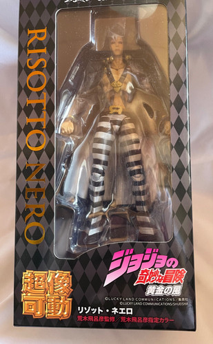 Jojo bizarre adventure - jojo's,