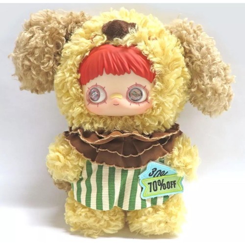 Peluche commerciale popcorn - commerciale,