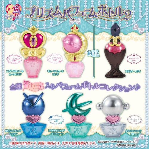 Sailor moon - sailor, 6pc