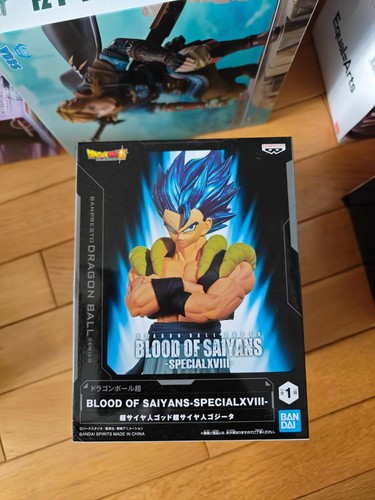 Banpresto dragon ball blood - ball, of