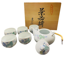 Set teiera giapponese e 5 tazze bianche - Arita Ware - Made in Japan -...