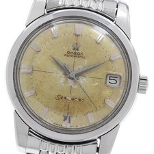 Orologio Uomo Automatico Omega