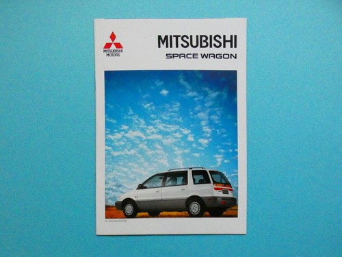 Brochure catalogo - catalogo, /