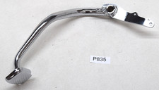 Yamaha SR 250 1980-1982 pedale