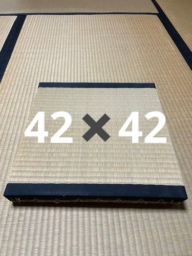 Tappetino hearth tatami - tappetino,
