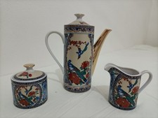 Teiera , Lattiera e Zuccheriera Vintage MADE JAPAN