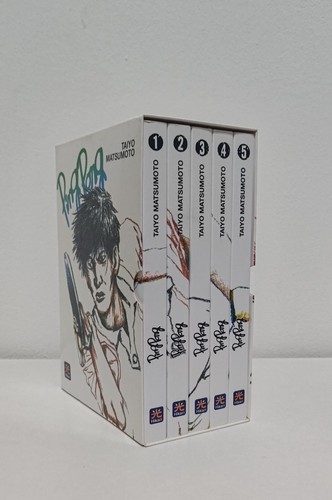 Taiyo matsumoto ping pong - -,