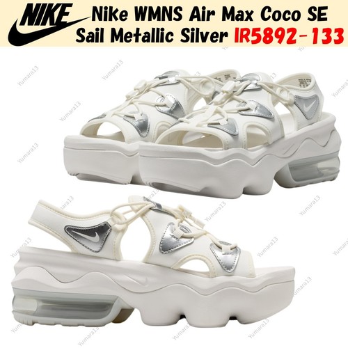 Nike wmns air - wmns,