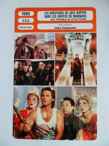 Carte fiche cinema 1986 les - cinema,