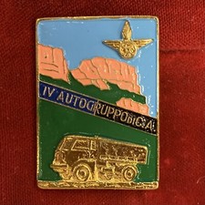 1374 - Distintivo "IV° Autogruppo di Corpo d'Arma - Supporti Logistici"