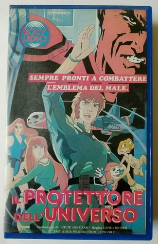 Protettore dell universo - il,