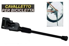 CAVALLETTO LATERALE E-BIKE