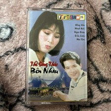 Tieu Lam 26 The Song Thac Ben Nhau Vietnamese Cassette