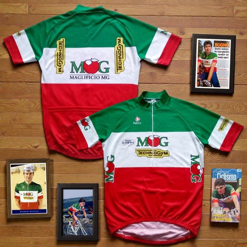 Rara maglia vintage 1995 - maglia, mg
