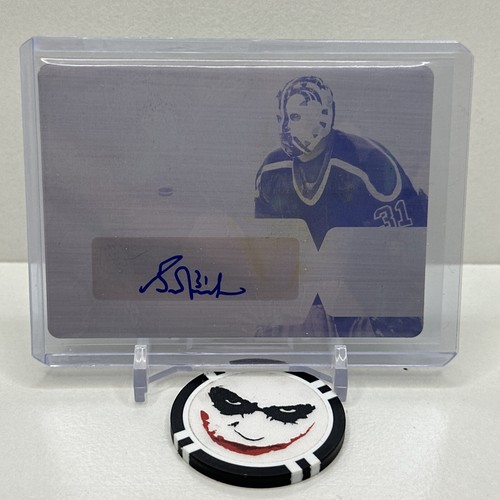 2021 leaf lumber - 2021-22,