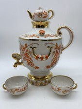 Lomonosov Samovar USSR, Russo