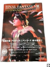 Final Fantasy Viii 8 Ultimania