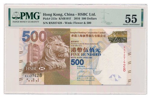 Banconota hong kong 500 - kong,