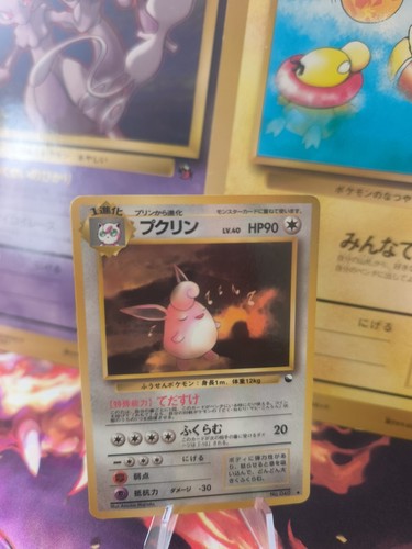 Carta pokemon card - carta,