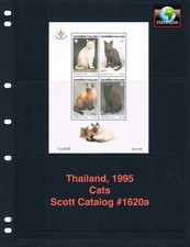 $5,50 Scott Value - 1995