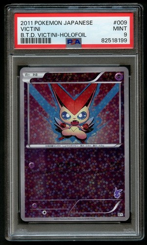 Victini 009 021 - 009/021, 9