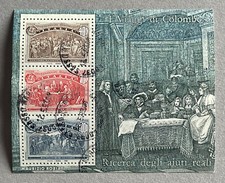 Italia 1992 - Colombo  Ricerca aiuti Reali  - Bf usato (81)