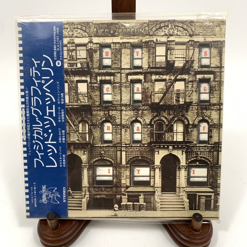 Led zeppelin physical graffiti - led,