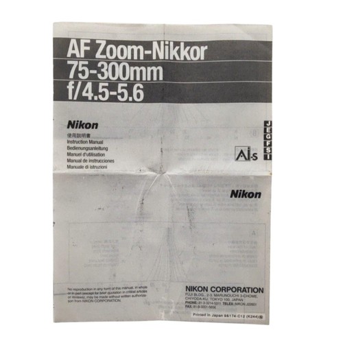 Nikon zoom nikkor 300 mm - nikon, 75-300