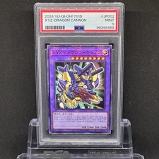 PSA 9 Mint Yugioh 711D-JP002