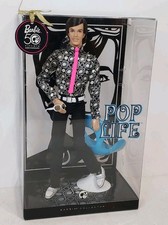 BAMBOLA POP LIFE ARTICOLATA