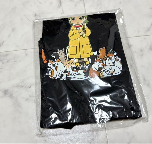 Yotsuba shirt rainy day - rainy,