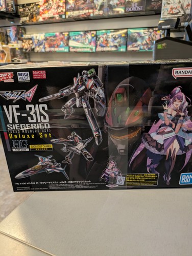 Bandai high grade - high,