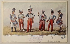 CARTOLINA MILITARE -