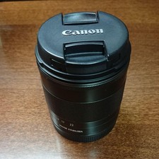 Canon obiettivo grandangolare