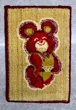 Tappeto tappeto vintage sovietico metà secolo SIMBOLO DEI GIOCHI OLIMPICI...