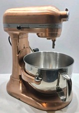 KitchenAid Limited Edition Pro Line Rame 6 Qt Ciotola Sollevamento Supporto Mixer con Attacco