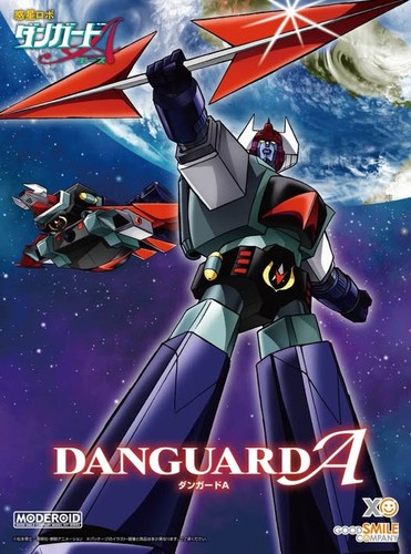 Danguard ace moderoid plastic - danguard,